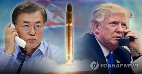 (2nd LD) S. Korea, U.S. not discussing naval blockade against N. Korea: Cheong Wa Dae - 1
