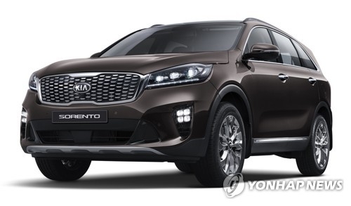 Kia Motors' updated Sorento SUV (Yonhap)