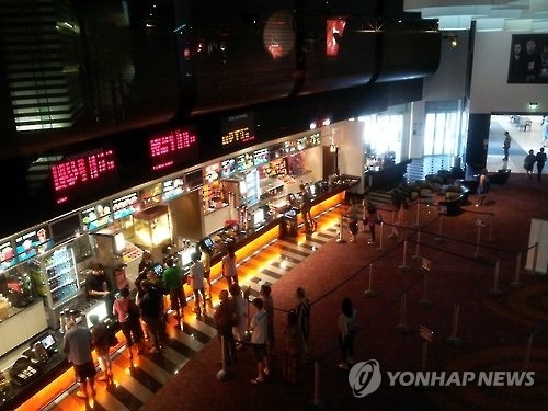 Number of Korean moviegoers surpasses 200 mln for fifth year - 1