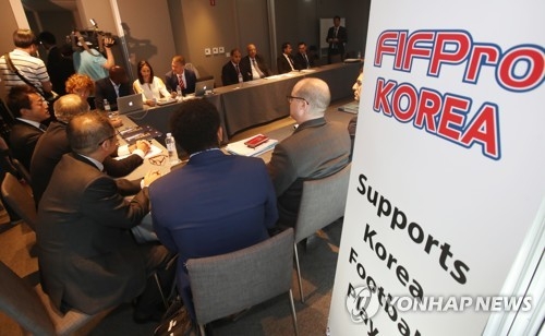 In this file photo taken June 8, 2017, FIFPro members discuss the establishment of a football players association in South Korea at its Asian congress in Seoul. (Yonhap)