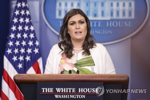 This EPA file photo shows White House press secretary Sarah Sanders. (Yonhap)
