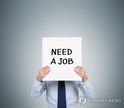 (LEAD) S. Korea's jobless rate edges up in Nov. - 1