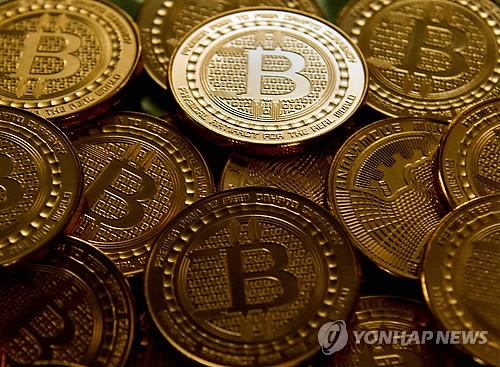 Cryptocurrency craze feared to dent minor bourse - 1