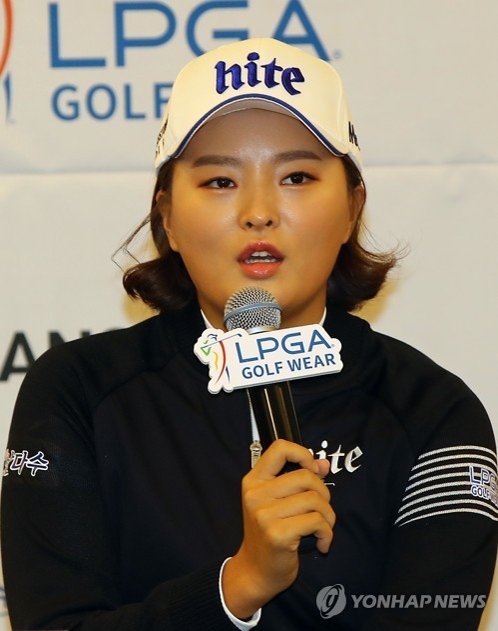 South Korean LPGA rookie Ko Jin-young speaks at a press conference in Seoul, announcing the launch of a golf team sponsored by LPGA Golf Wear, the LPGA's apparel line in South Korea, on Jan. 2, 2018. (Yonhap)