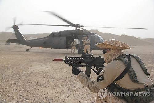 South Korean troops stationed in the United Arab Emirates perform training in this file photo. (Yonhap)