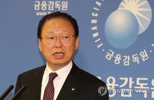 This file photo shows Financial Supervisory Service Gov. Choe Heung-sik. (Yonhap)