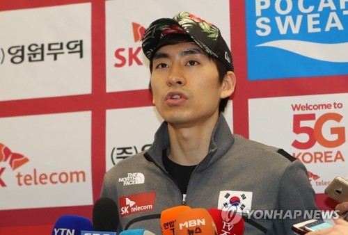 In this file photo taken Dec. 12, 2017, South Korean speed skater Lee Seung-hoon speaks to reporters at Incheon International Airport after returning home from Salt Lake City, Utah, where he competed at the International Skating Union World Cup Speed Skating. (Yonhap)