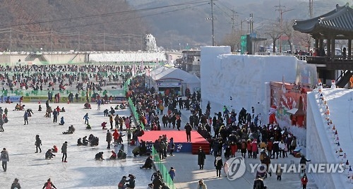 Hwacheon Sancheoneo Ice Festival looking to repeat success - 3