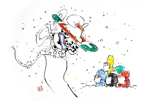 "Fantasy of Snowland" is shown in this image provided by the LA Korean Cultural Center. (Yonhap)