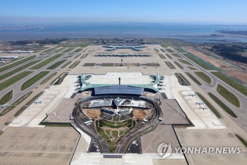 The second terminal at Incheon International Airport (Yonhap)
