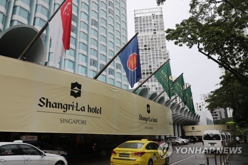 A view of the Shangri-La hotel, where the 17th Asia Security Summit is to open on June 1, 2018 (Yonhap)