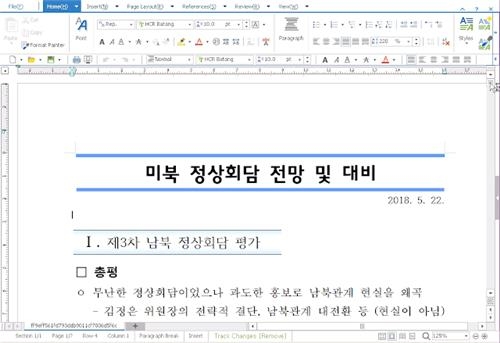 U.S.-N. Korea summit email used to spread malware in S. Korea