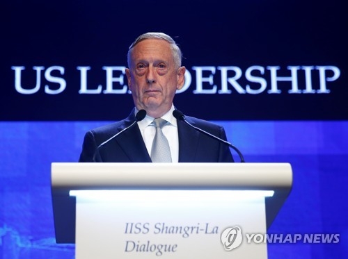 U.S. Secretary of Defense Jim Mattis speaks at a plenary session of the Shangri-La Dialogue in Singapore on June 2, 2018 in this photo provided by Reuters. (Yonhap)