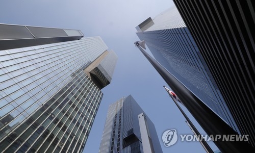 This photo, taken April 11, 2018, shows South Korea's No. 1 conglomerate Samsung's offices in southern Seoul, which house the headquarters of Samsung Securities Co. (Yonhap) 