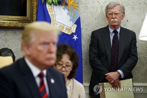 Bolton to be in Singapore for U.S.-N. Korea summit
