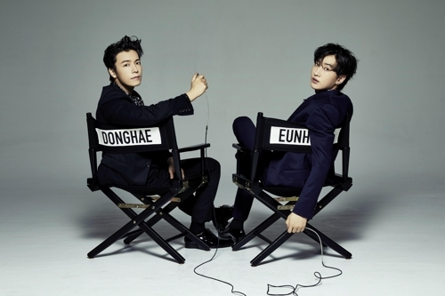 This photo provided by Lable SJ shows Super Junior-D&E, a unit of the popular boy band Super Junior. (Yonhap)