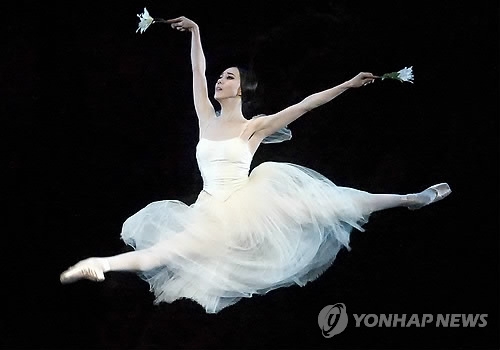 Korean Fashion Beautiful Ballet  Play Now Online for Free 