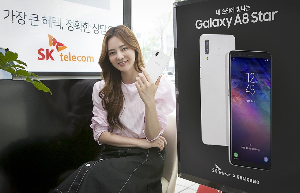 SK Telecom targets younger users with release of Galaxy A8 Star