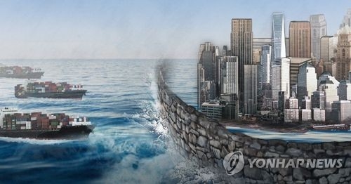 This image illustrates rising protectionism in global trade. (Yonhap) 