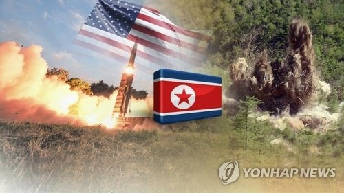 N. Korea slams U.S. over human rights report ahead of Pompeo's visit