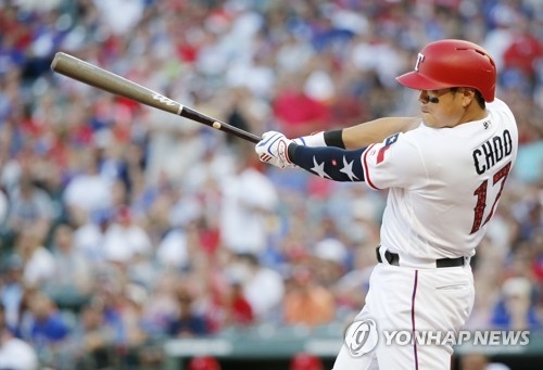 Rangers' Choo Shin-soo becomes 3rd S. Korean to earn MLB All-Star selection