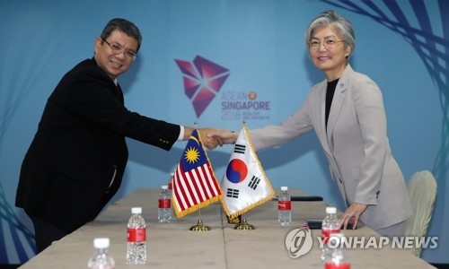 (2nd LD) S. Korean minister promotes 'New Southern Policy' in Singapore