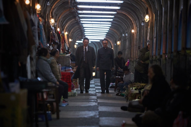 This photo provided by CJ Entertainment is a still from "The Spy Gone North." (Yonhap) 