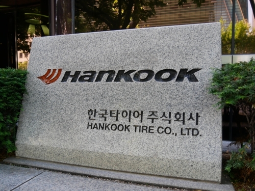 (LEAD) Hankook Tire Q2 net up 0.4 pct - 1