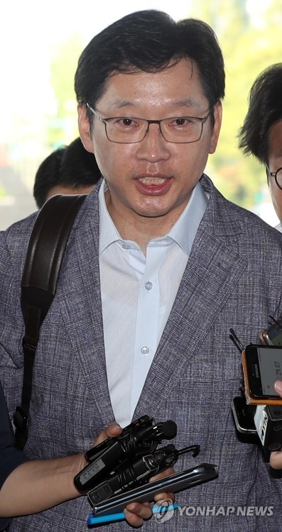 Gov. Kim denies collusive ties with blogger at center of opinion rigging scandal