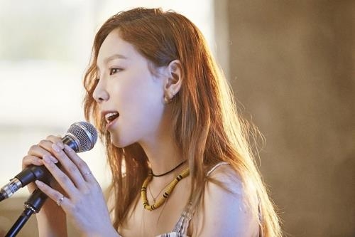 This photo of Taeyeon is provided by SM Entertainment. (Yonhap)
