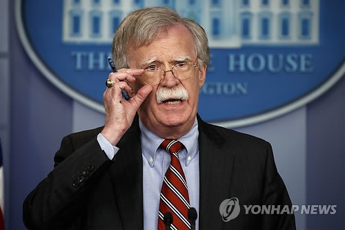 Trump offered to send Pompeo to N. Korea again: Bolton