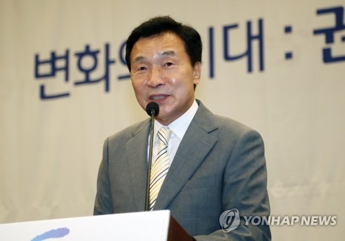 This photo taken on July 16, 2018, shows Sohn Hak-kyu, a candidate for chief of the minor opposition Bareunmirae Party, speaking at a forum. (Yonhap)