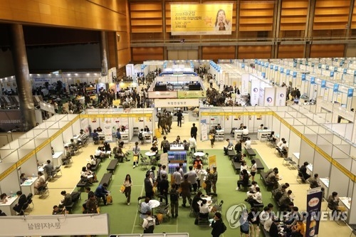 Major financial firms to hold job fair to promote youth employment