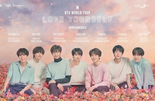 This promotional image for an upcoming BTS world tour was provided by Big Hit Entertainment. (Yonhap) 