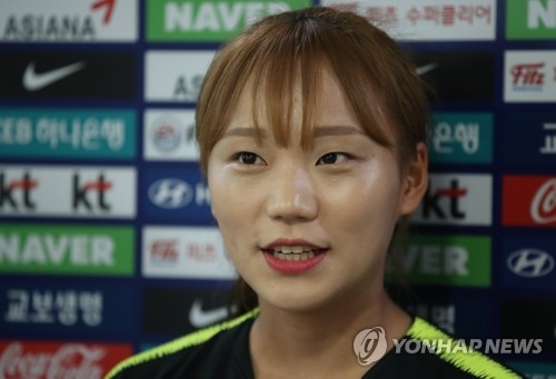 South Korea women's national football team defender Jang Seul-gi speaks to reporters at the National Football Center in Paju, north of Seoul, ahead of training for the Asian Games on Aug. 9, 2018. (Yonhap)