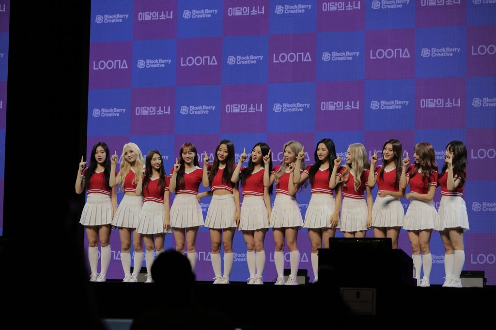 Loona ( 이달의 소녀) - Solo/Unit Album – K Pop Pink Store [Website]