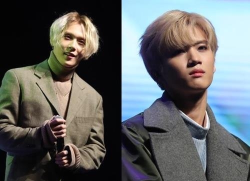 Two Members Of Boy Band Pentagon Including E Dawn To Take Temporary Leave Yonhap News Agency