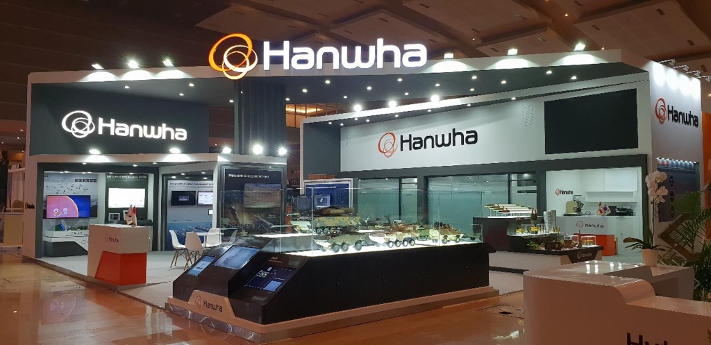 Hanwha To Promote Defense Industry Products In Indonesia Expo | Yonhap ...