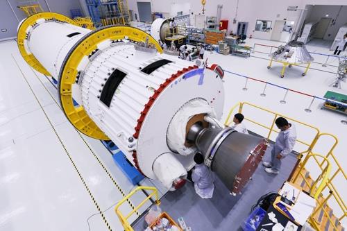 S. Korea to test launch space rocket engine on Nov. 28