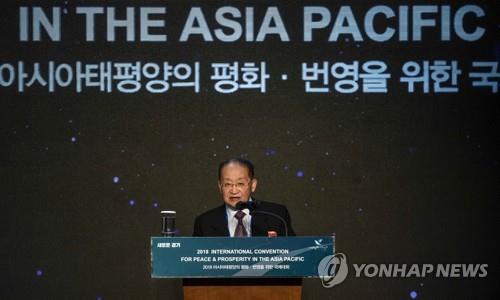 (LEAD) Senior N. Korean official urges Asia-Pacific support for inter-Korean peace