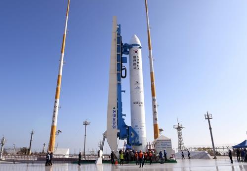 S. Korea to test launch space rocket engine