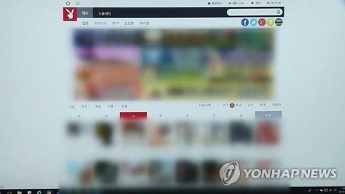 This image from Yonhap News TV shows pirate website Bamtoki. (Yonhap)