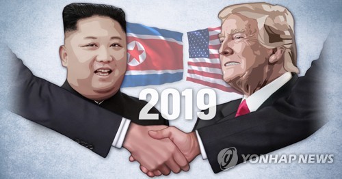 Trump says talks underway over venue for summit with N. Korean leader