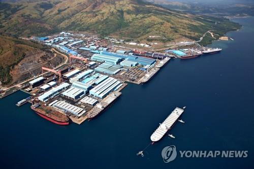 Hanjin Heavy's Subic shipyard in the Philippines (Yonhap)