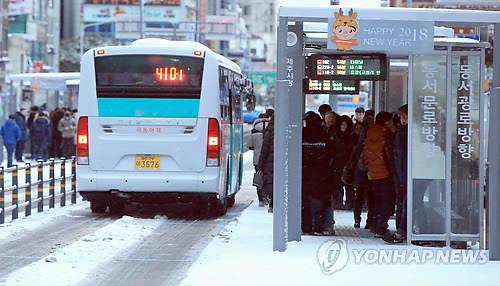 Jeju buses to provide foreign language service