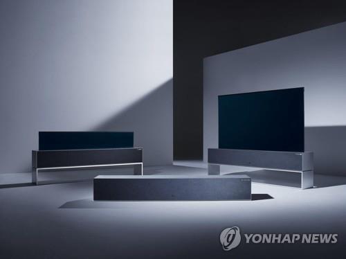 LG Signature OLED TV R (Yonhap)