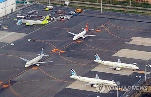 Gimhae International Airport in the southeastern port of Busan (Yonhap) 