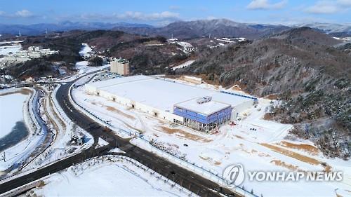 This undated file photo shows the International Broadcasting Centre in PyeongChang, Gangwon Province, used during the 2018 PyeongChang Olympic Games. (Yonhap)