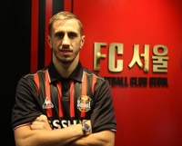 FC Seoul sign Serbian striker Pesic