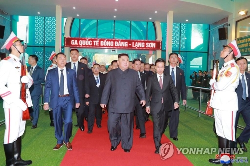 Hasil gambar untuk N. Korean leader to leave Hanoi on Saturday morning: source